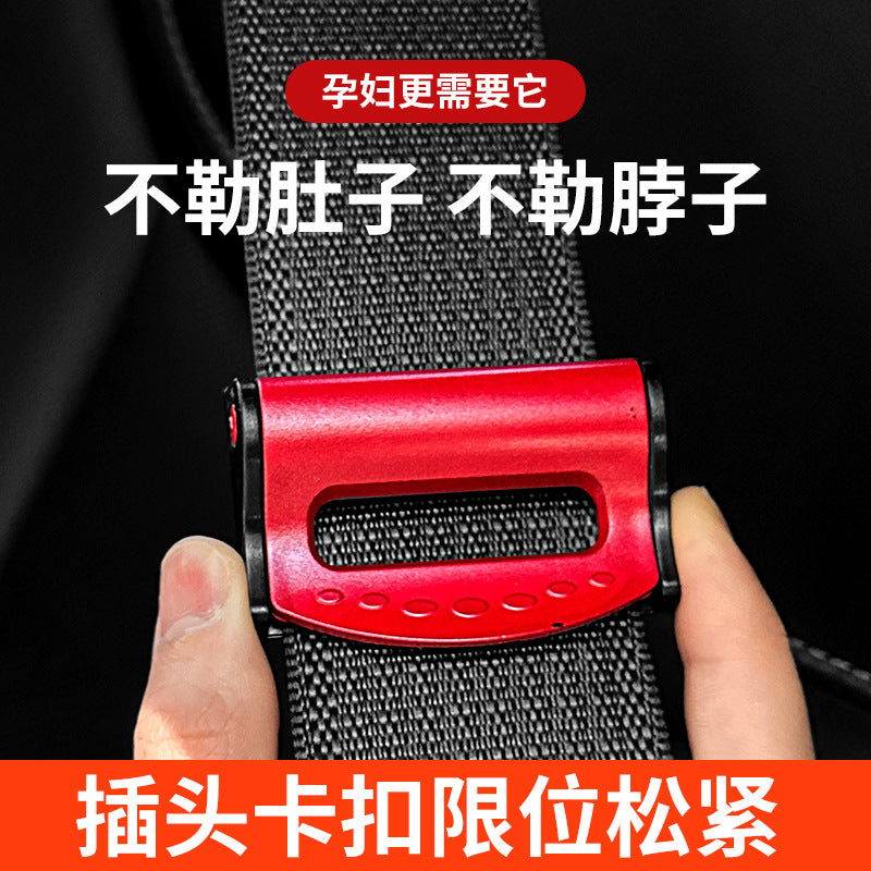 Car Seat Belt Adjuster for Pregnant Women, Comfort and Safety Clip