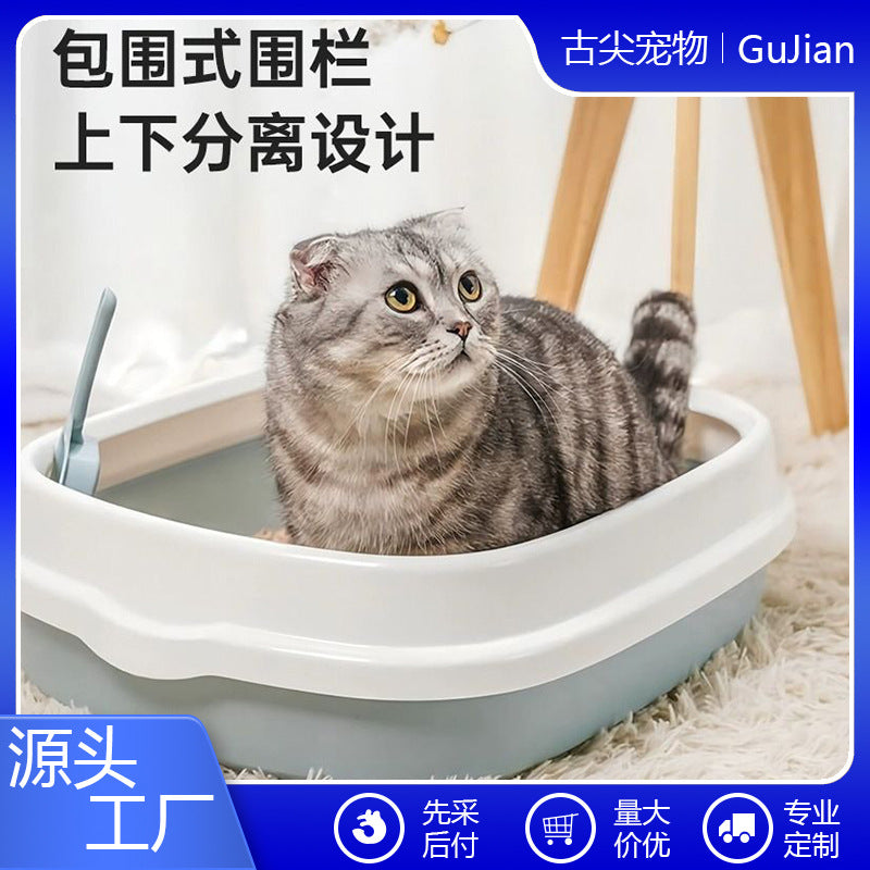 Semi-Enclosed Cat Litter Box with Scoop, Large Thickened Plastic Anti-Splash Pet Toilet