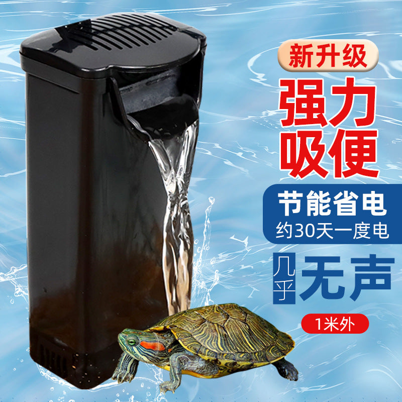 Low Water Level Turtle Tank Filter with Waterfall, Quiet Drip Box, and Circulation Pump for Small Fish Tanks