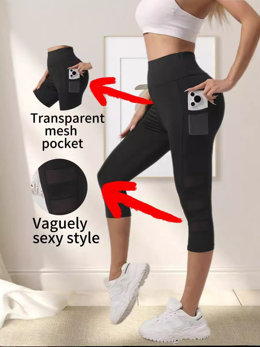 Women's Mesh Panel High Waist Yoga Capris with Butt Lift
