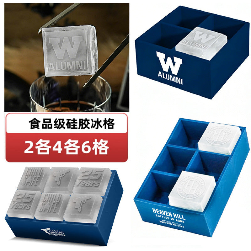 Food Grade Silicone Ice Cube Tray with Lid for Whiskey and Cocktails, Square Ice Mold