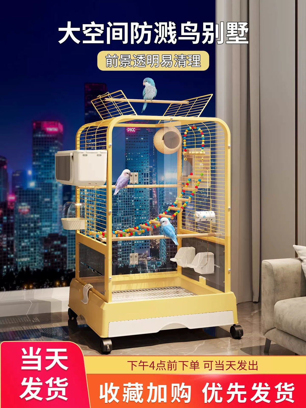 Large Parrot Cage for Budgies Cockatiels Peonies Sun Conures, New Splash-Proof Luxury Bird Villa for Home Use