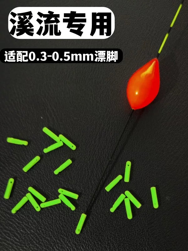 Mini Fishing Float Seat Steel Foot for Stream Fishing, Ultra-Tight Float Holder, Thickened