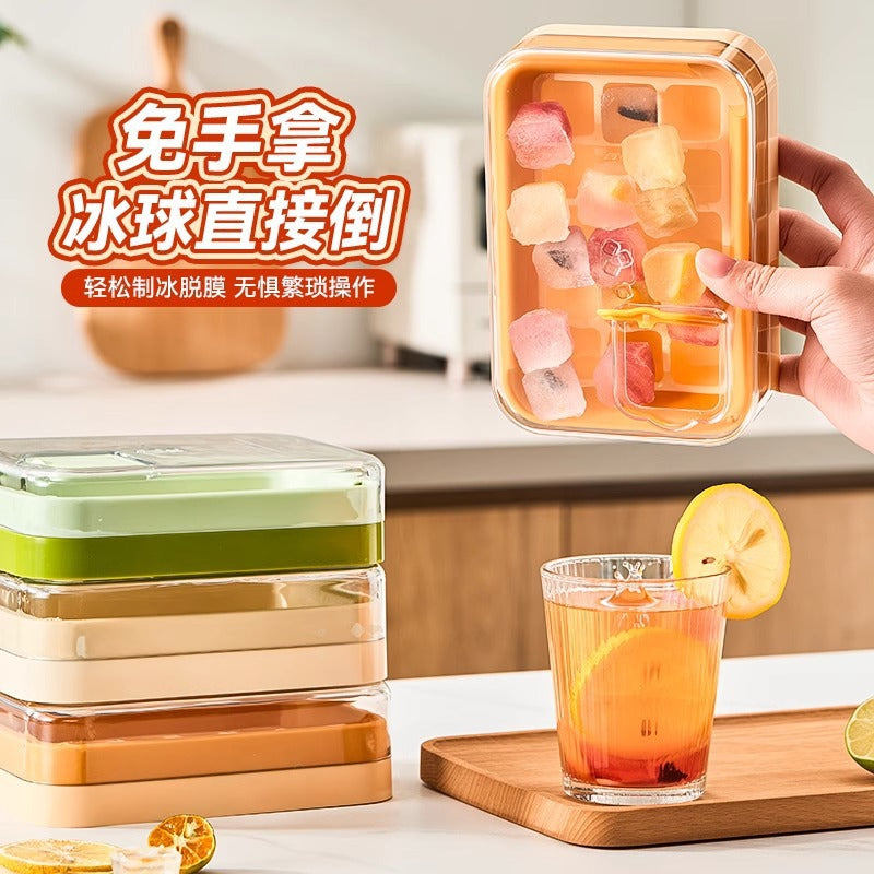 Giantxi Home Ice Cube Tray with Press-Type Demolding, Food-Grade Ice Mold for DIY Ice Making