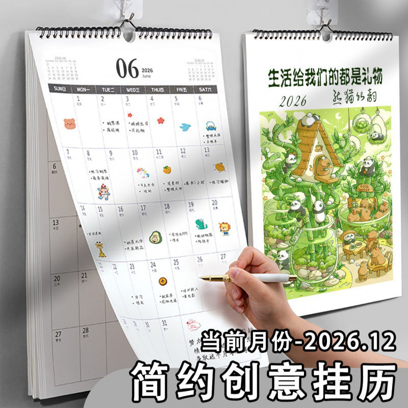 2026 Wall Calendar Daily Planner Monthly Memo Self-Discipline Check-in Grid Notebook