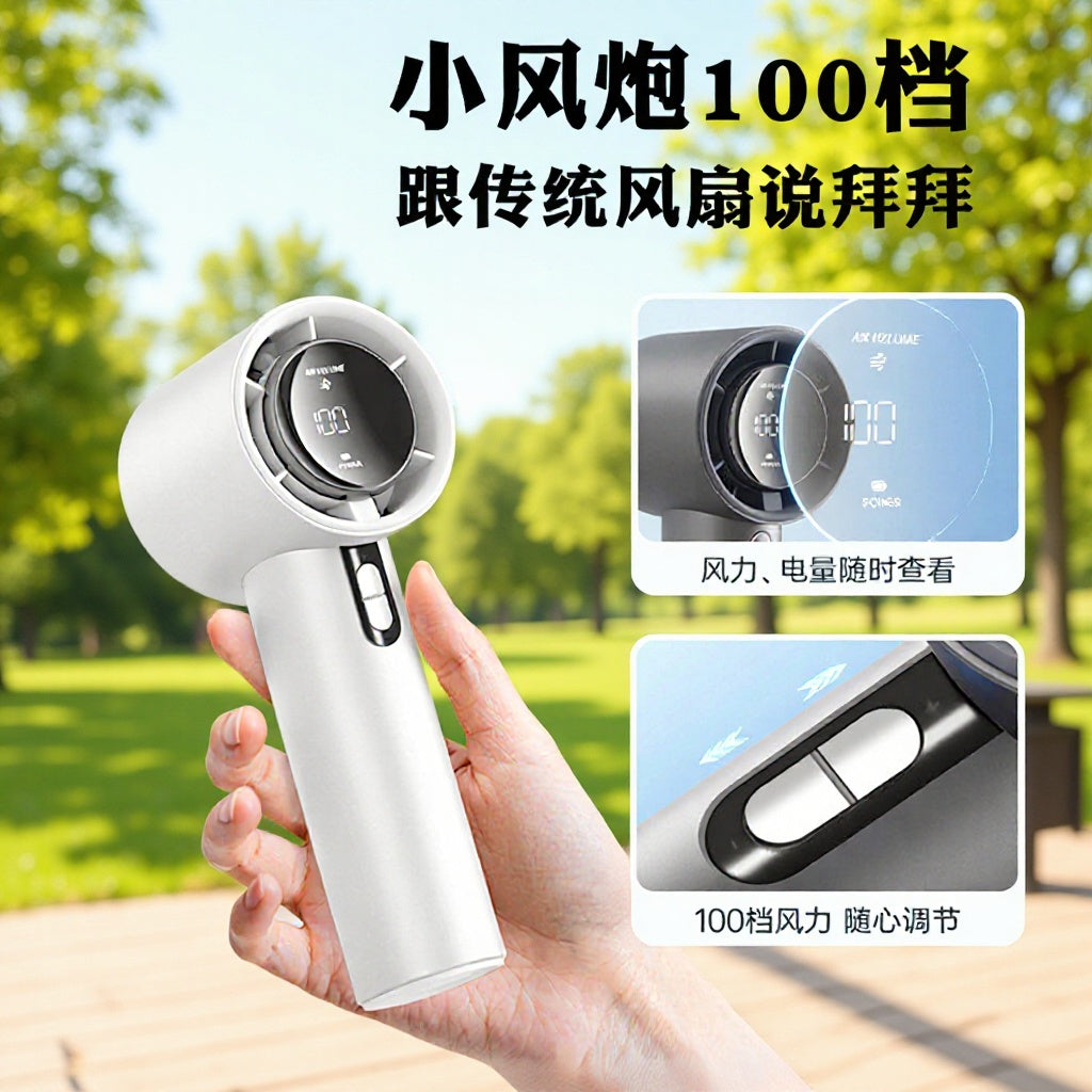 100-Speed Handheld Mini Fan with High-Velocity DC Motor