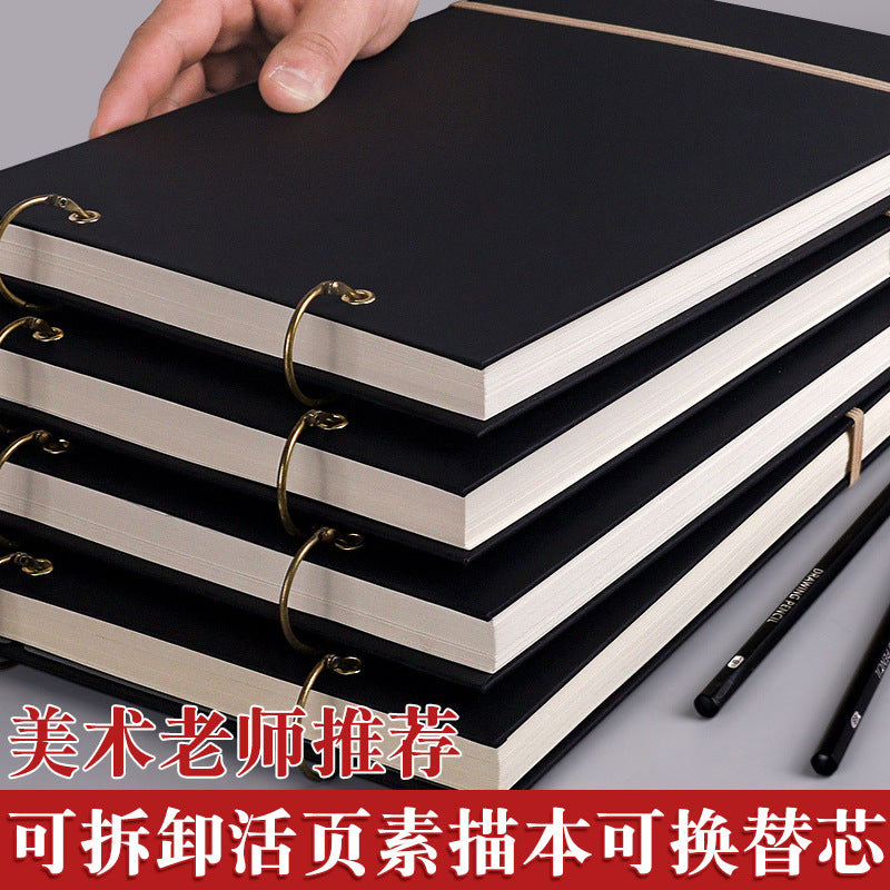 A4/A5 Hardcover Sketchbook with Detachable Pages for Art Students, Refillable Drawing Pad