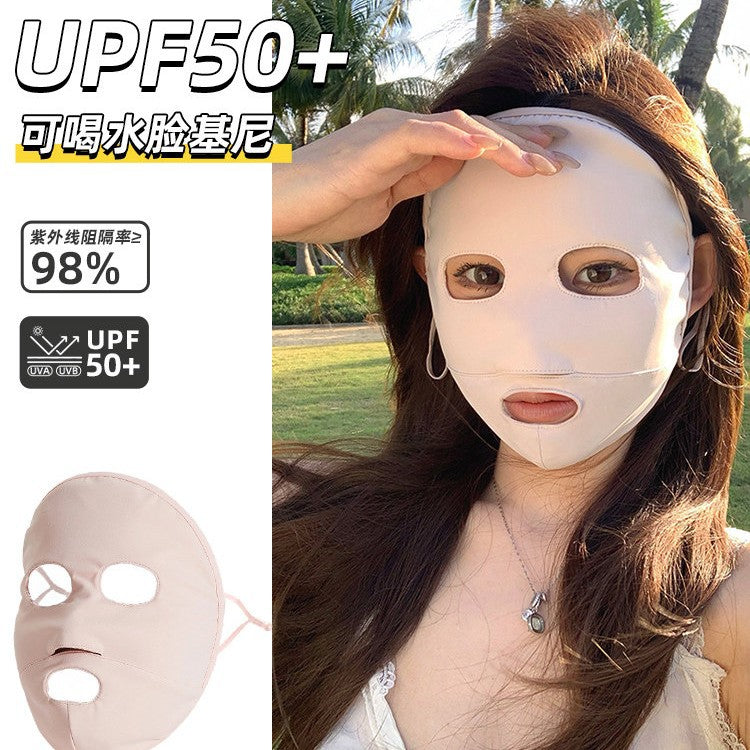 UV Protection Ice Silk Face Mask for Summer Outdoor Activities