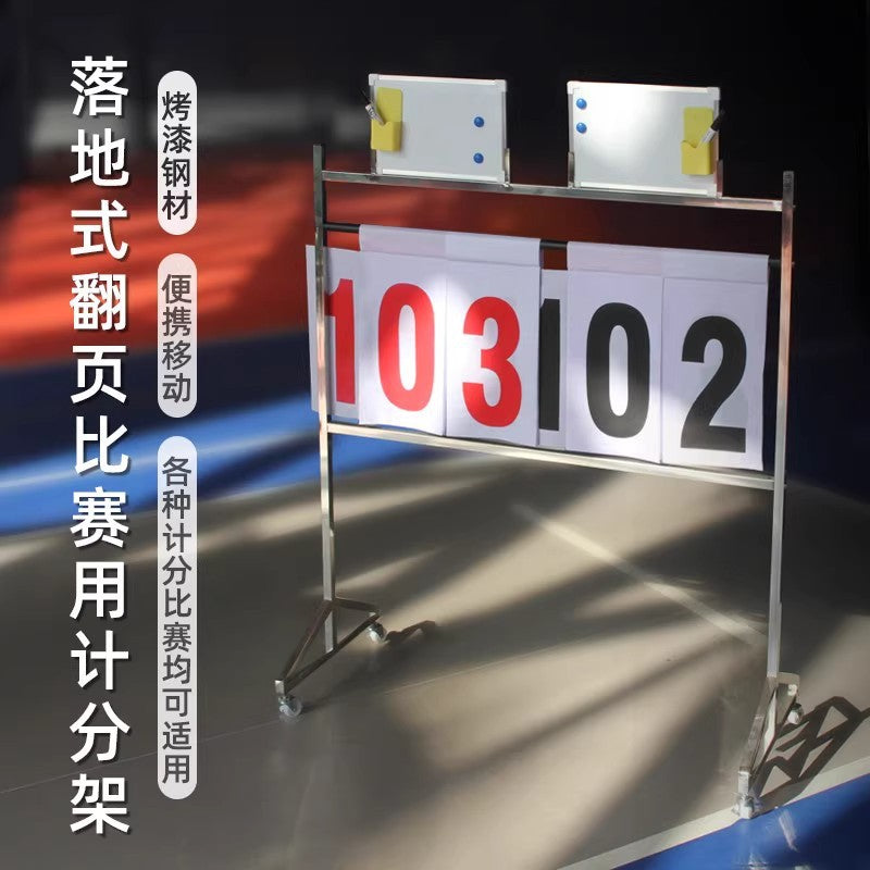 Basketball Football Table Tennis Scoreboard Flip Scorer 4/6 Digit Stand Floor-standing Competition Scorer