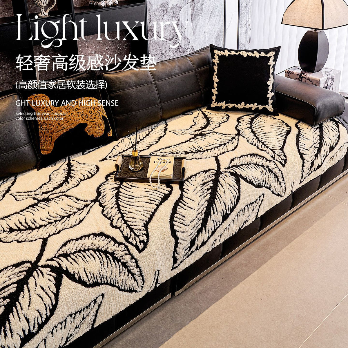 Luxury Thickened Plush Sofa Cushion Cover for Winter, Non-Slip Sofa Protector