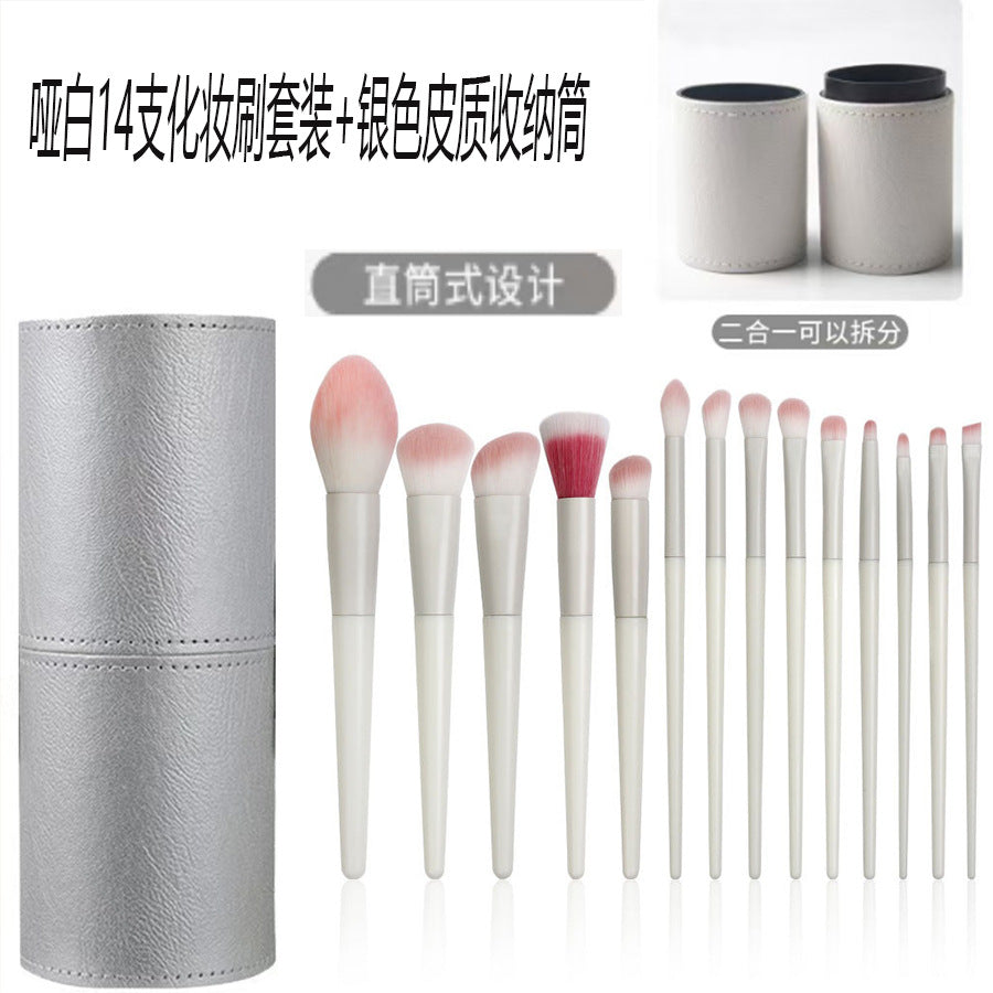 14-Piece Matte White Makeup Brush Set for Eyes and Face