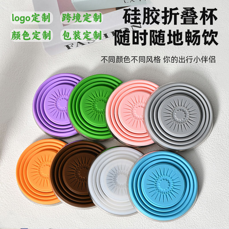 Collapsible Silicone Water Bottle with Lanyard, Food-Grade Portable Travel Cup
