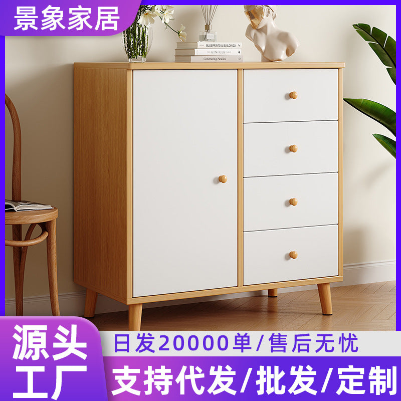 Modern Multi-functional Drawer Chest for Home Storage, Large Capacity Entryway Bedroom Cabinet