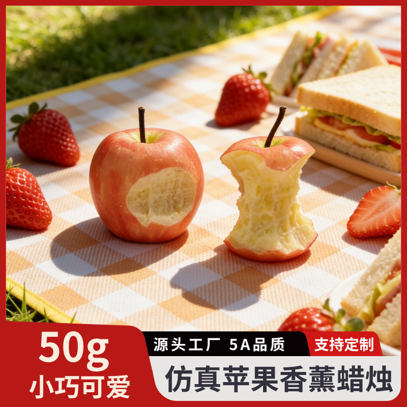Bitten Apple Scented Candle Realistic Fruit Shape Aromatic Ornament Birthday Gift