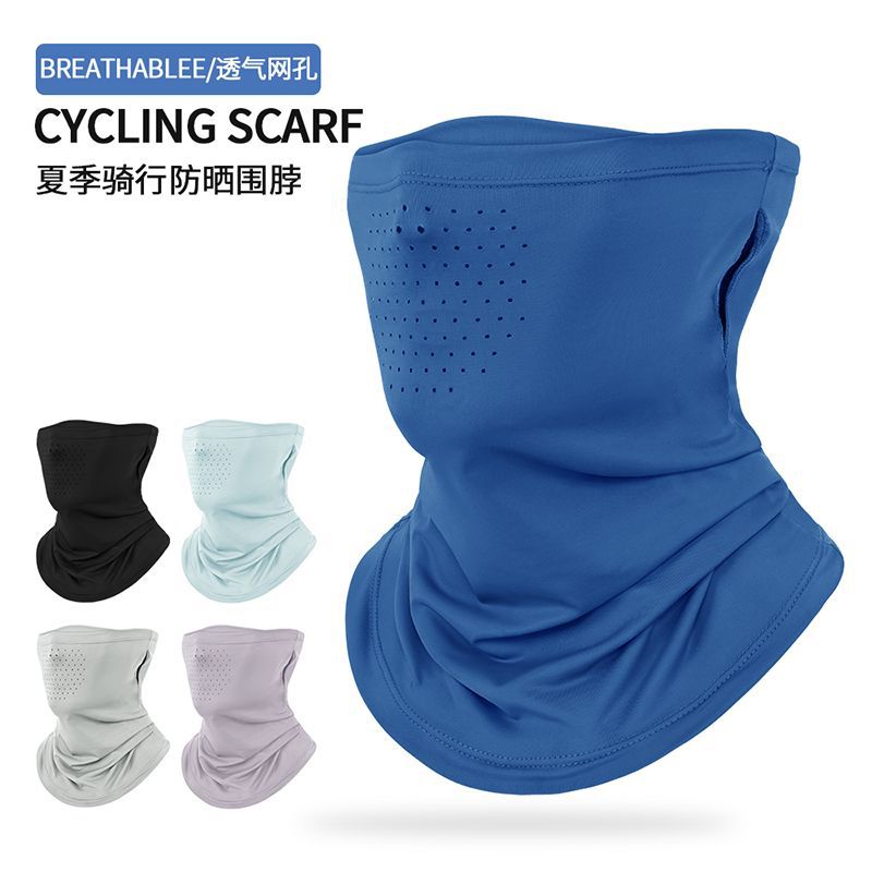 Summer Outdoor Sports Sun Protection Face Mask with Ear Loops, Breathable Quick-Dry Neck Gaiter