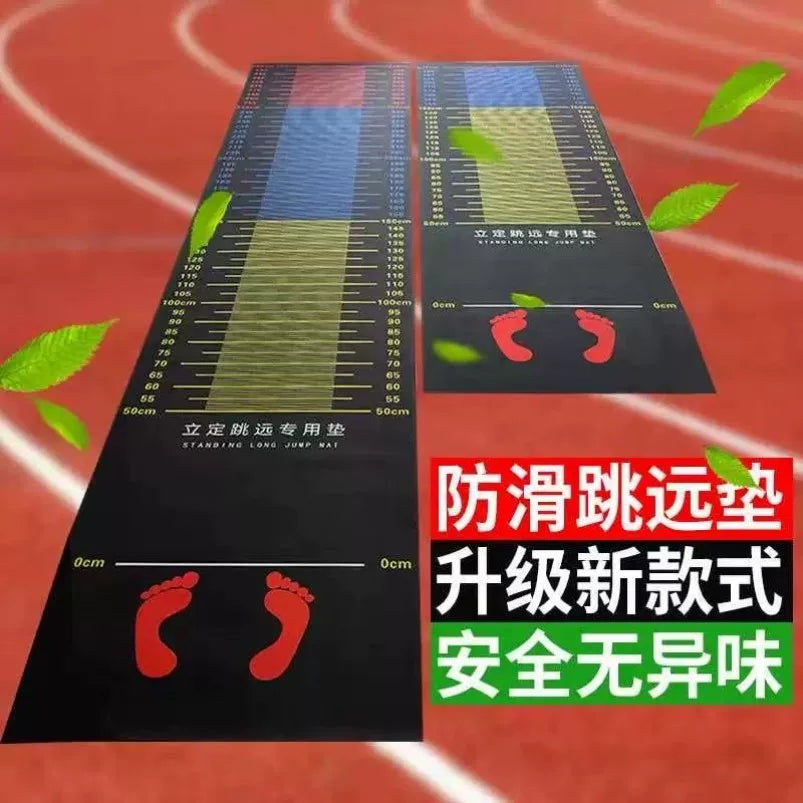 Standing Long Jump Test Mat Non-slip Indoor Training Equipment for Physical Exams