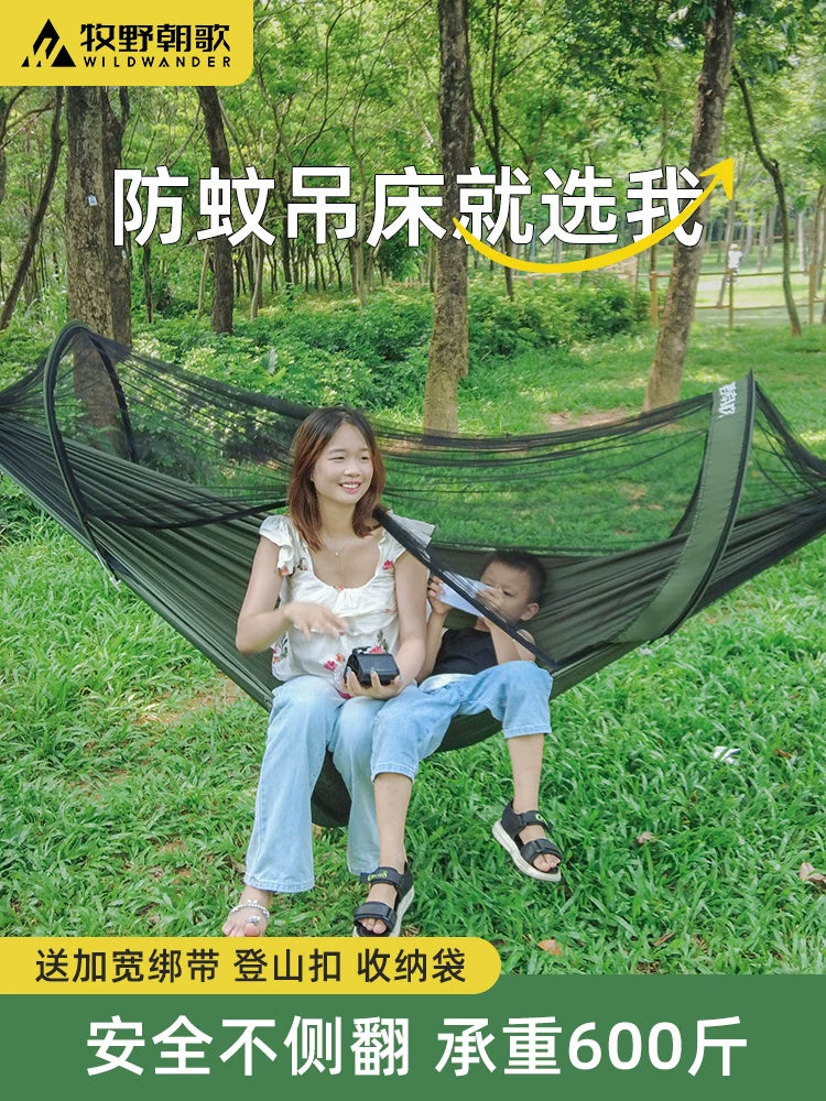 Outdoor Mosquito Net Hammock with Sunshade, Anti-Roll Single/Double Camping Swing Bed