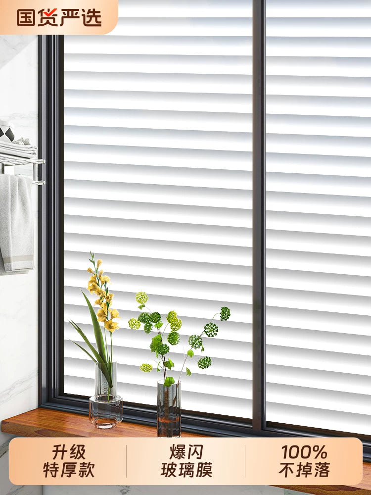 Static Cling Frosted Privacy Window Film for Bathroom and Home, Non-Adhesive, Anti-Peep, Light Transmitting