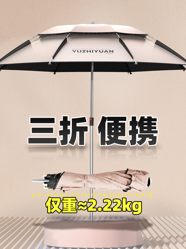 Portable Triple-Fold Outdoor Sun/Rain Protection Umbrella with Thickened Black Glue Coating, Multi-purpose Fishing Umbrella