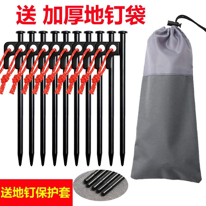 Outdoor Camping Tent Stakes Set with Ropes and Caps, Heavy Duty Windproof Ground Pegs for Canopy and Beach