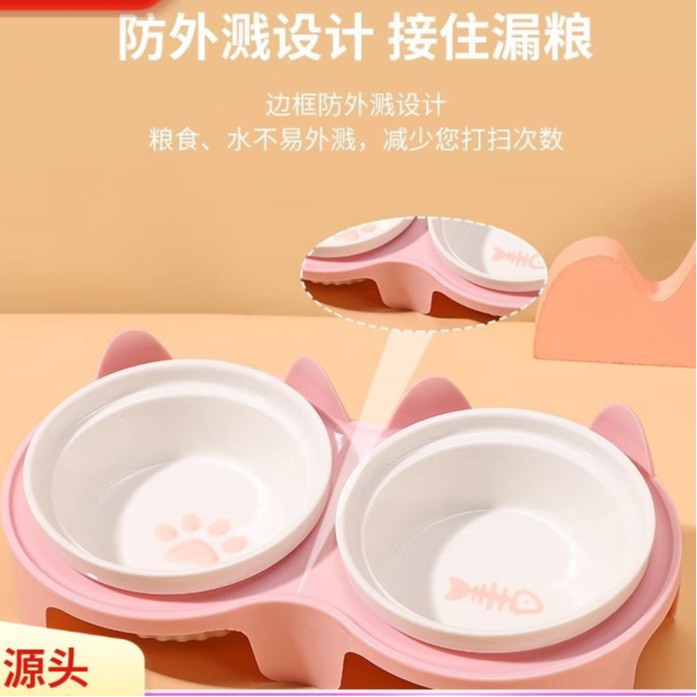Ceramic Elevated Double Cat Bowls with Anti-Slip Stand for Neck Protection