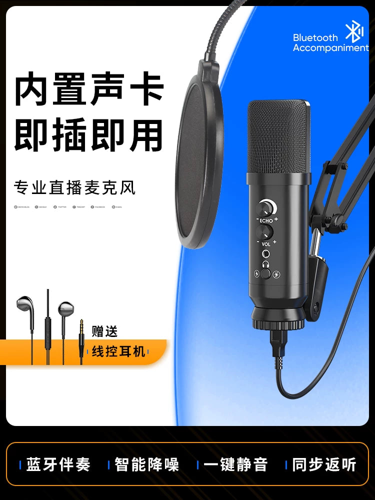 FLOYD H9 Condenser Microphone for Computer & Mobile Phone Live Streaming and Karaoke