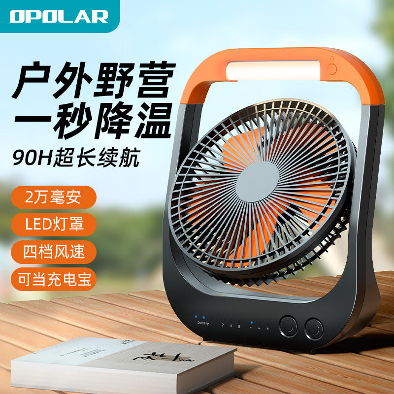 Portable USB Rechargeable Camping Fan with Power Bank and LED Light for Desk and Outdoor Use