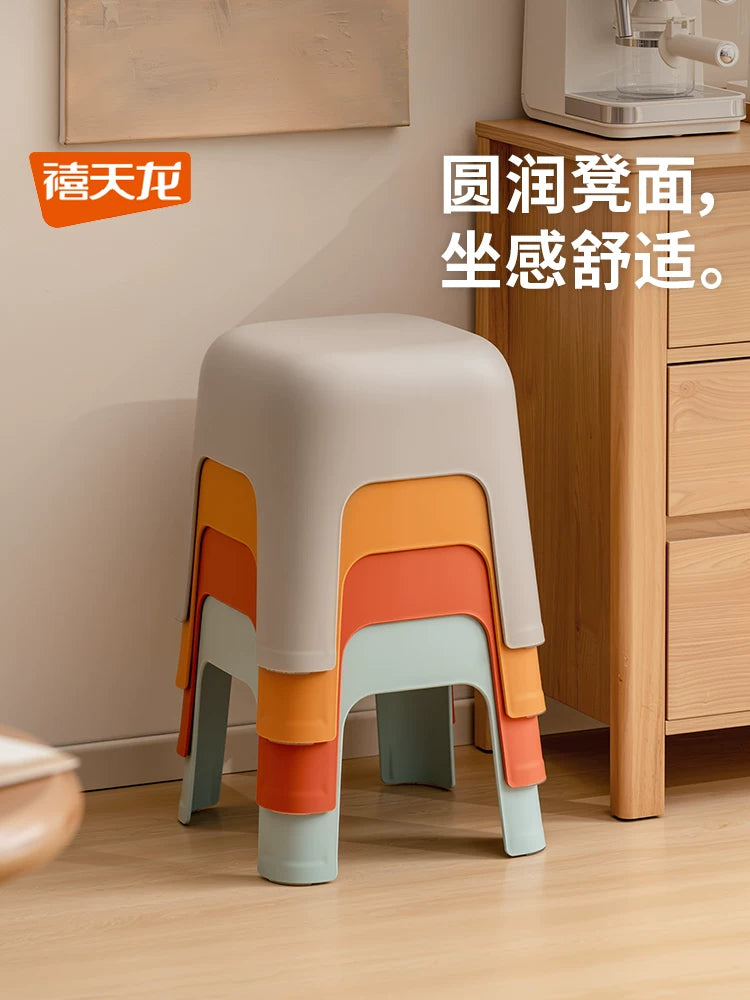 Xitianlong 30cm Thickened Plastic Stool for Home, Living Room, Bathroom, Non-slip