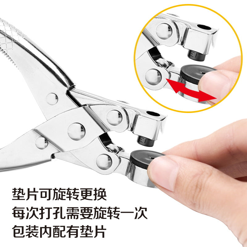 Leather Belt Hole Punch Pliers for Watch Straps and OPP Bags, 4-9mm