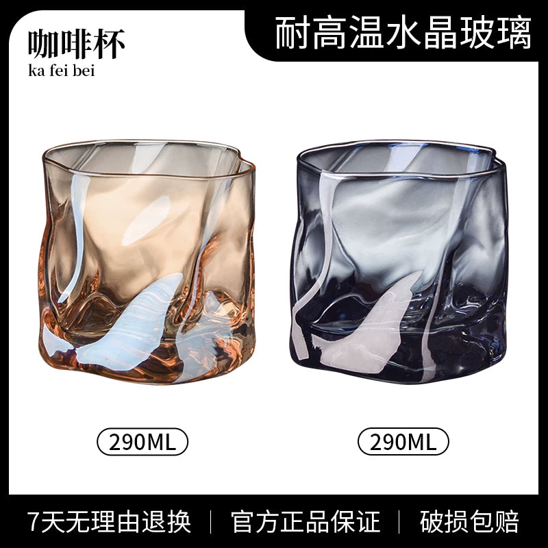 Twisted Ribbed Glass Coffee Mug Set for Latte, Iced Americano, and Water