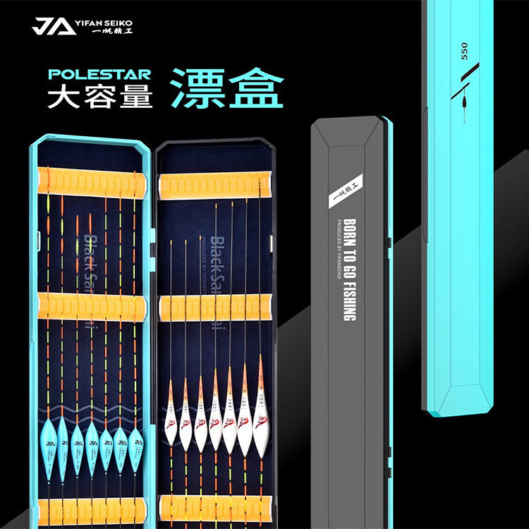 Yifan Precision Double-Layer Fishing Float Box, Large Capacity, Widened and Lengthened