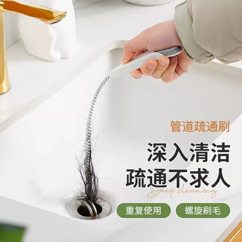 Drain Clog Remover Brush for Sinks, Tubs, and Pipes - Hair Catcher and Cleaner Tool