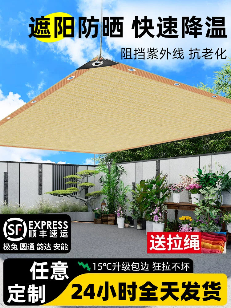 Sun Shade Netting for Patio Garden Carport, UV Protection, Heat Insulation, Thickened Beige