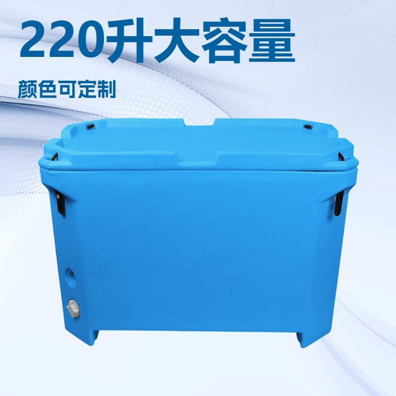 220L Large Insulated Food Cooler Box PE Rotomolded Ice Chest for Fresh Food Storage