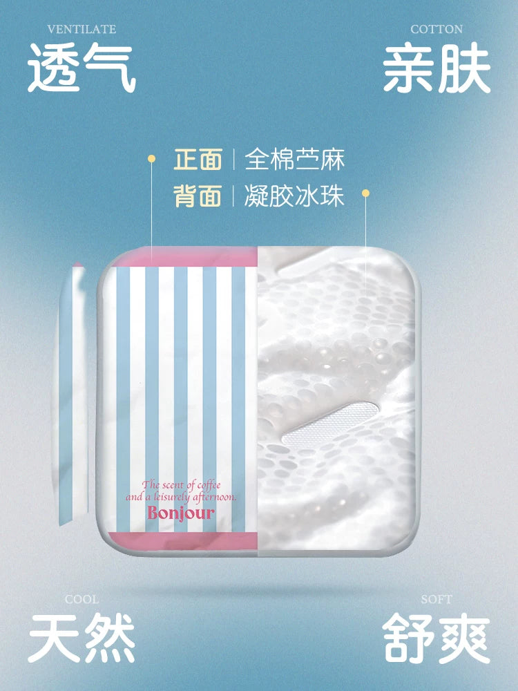 Summer Cooling Gel Seat Cushion for Office Chairs and Car Seats, Breathable Ice Silk Pad for Long Sitting Relief