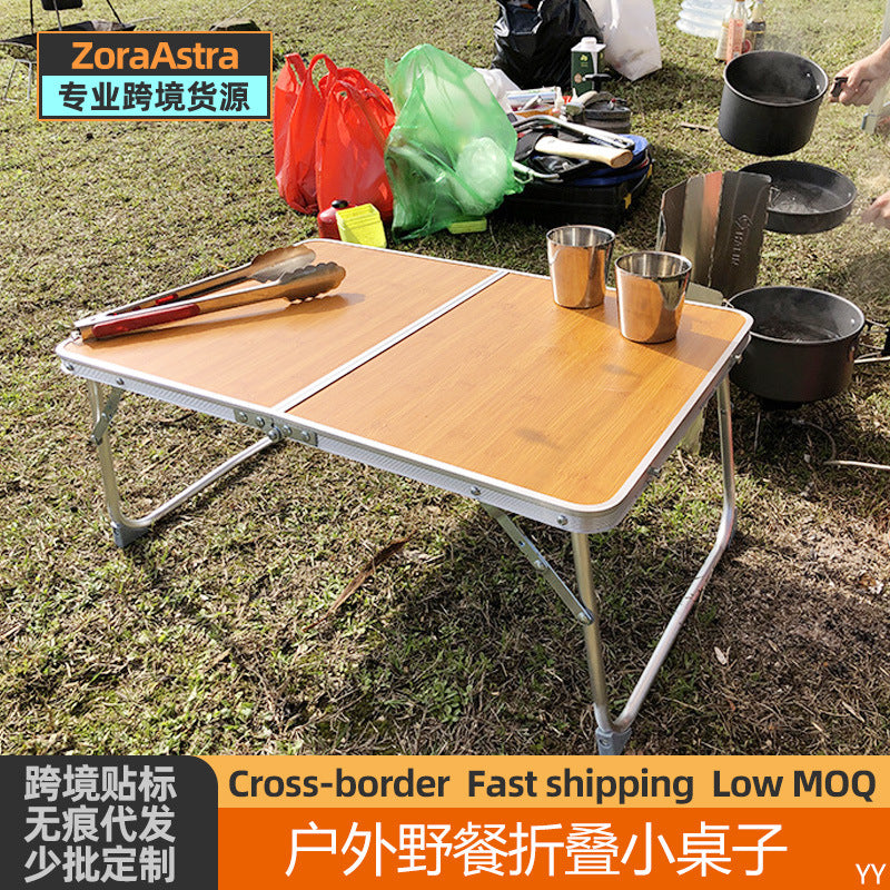 Portable Bamboo Folding Table for Outdoor Camping Picnic BBQ and Laptop Use