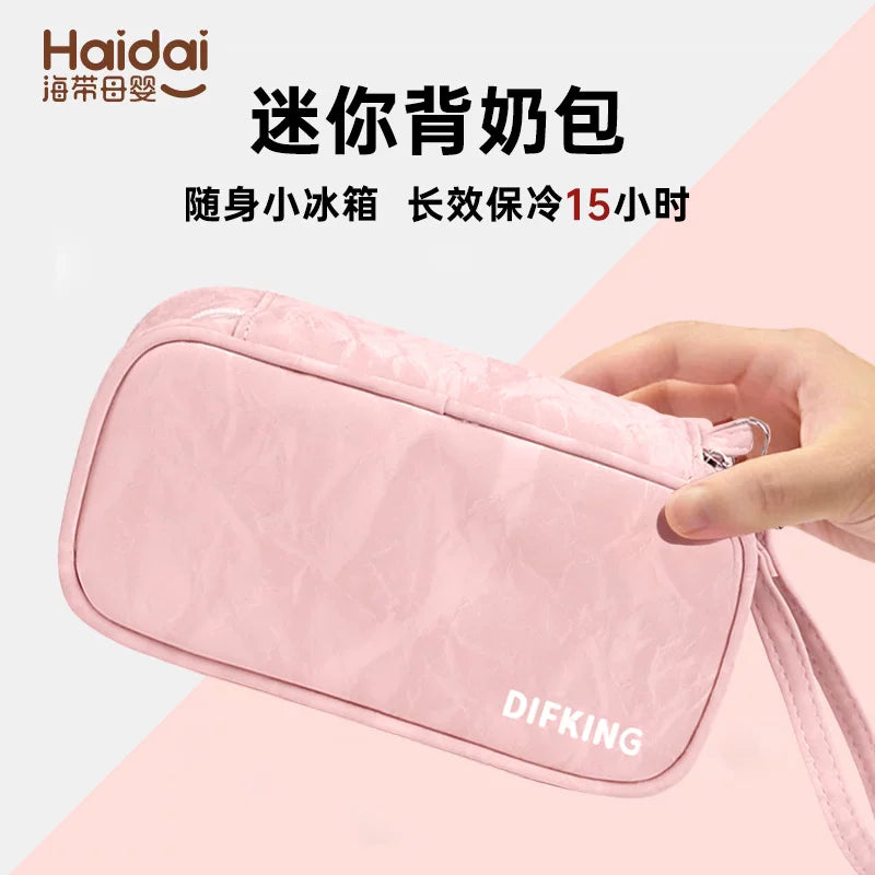 Portable Breast Milk Cooler Bag with 10mm Insulation for Work and Travel