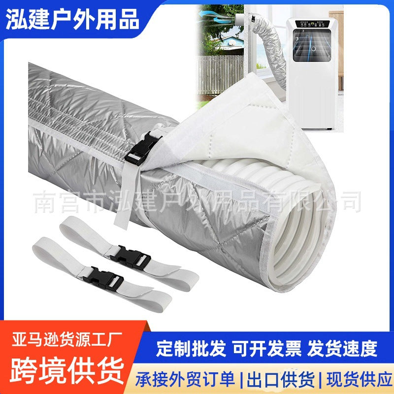 Quilted AC Hose Insulation Sleeve with Adjustable Buckle Straps for Portable Air Conditioners