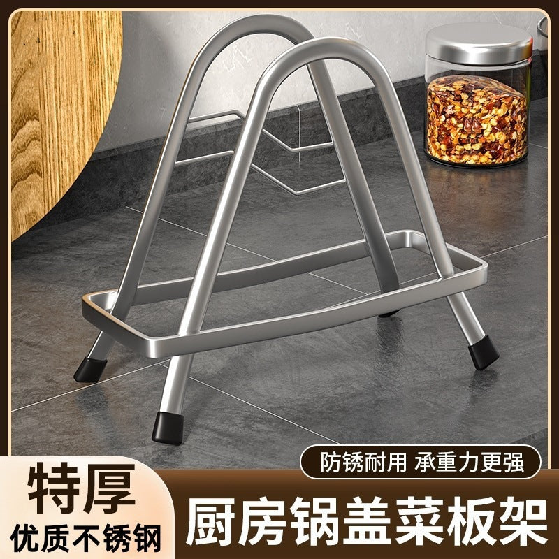 Thickened Stainless Steel Chopping Board Rack Pot Lid Holder Kitchen Countertop Organizer Triangle Storage Shelf