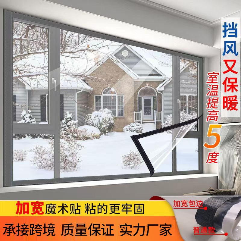 Winter Window Insulation Film Self-Adhesive Transparent Curtain Windproof Dustproof Thermal Plastic Sheet with Magic Tape