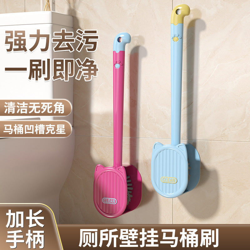 Silicone Toilet Brush with Holder, Wall-Mounted, Long Handle, Deep Cleaning for Bathroom