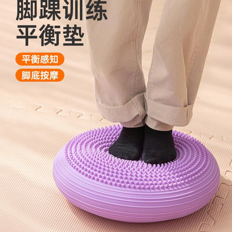 Kids Sensory Integration Balance Cushion Yoga Air Pad Rehabilitation Training Core Muscle Fitness