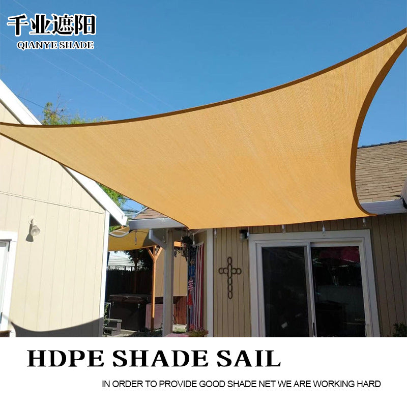HDPE Breathable Sun Shade Sail for Patio and Outdoor Use - UV Protection Canopy