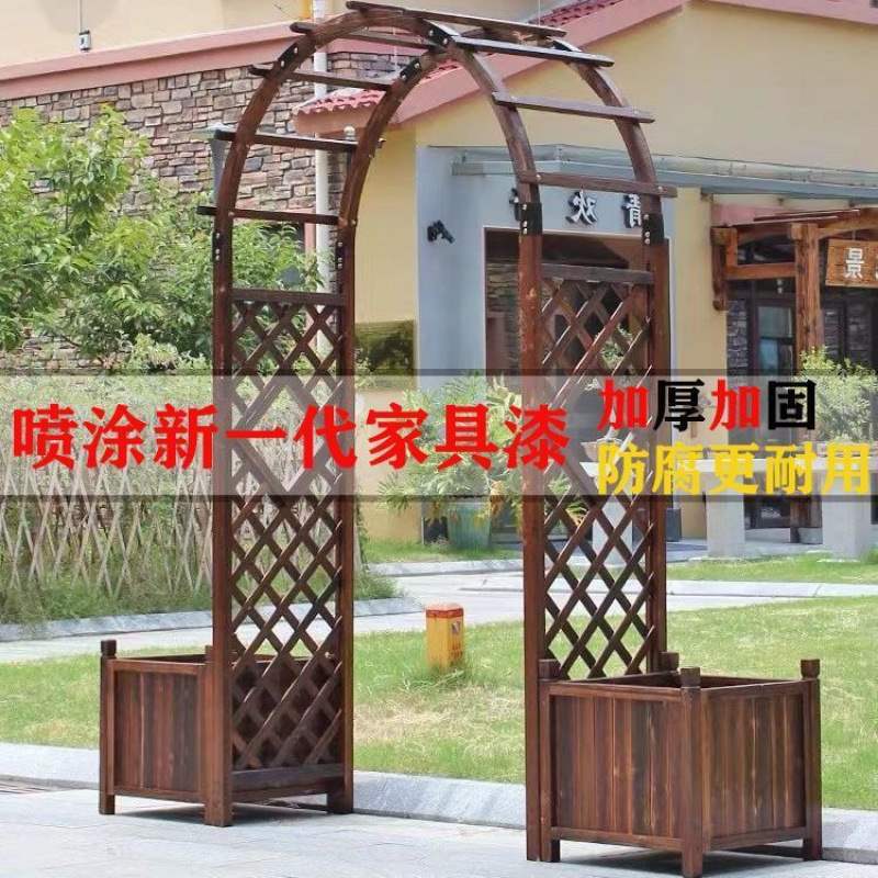 Outdoor Garden Archway Trellis for Climbing Plants, Carbonized Anti-Corrosion Wood Pergola for Patio Balcony