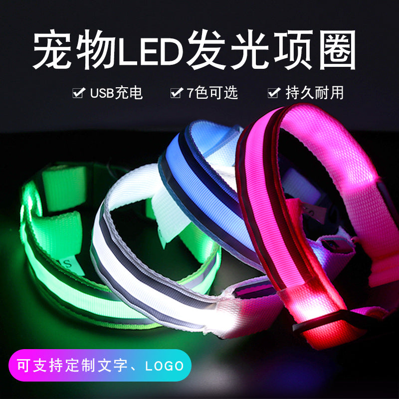 LED Luminous Dog Collar with Reflective Material, USB Rechargeable Anti-Lost Pet Collar for Night Walking