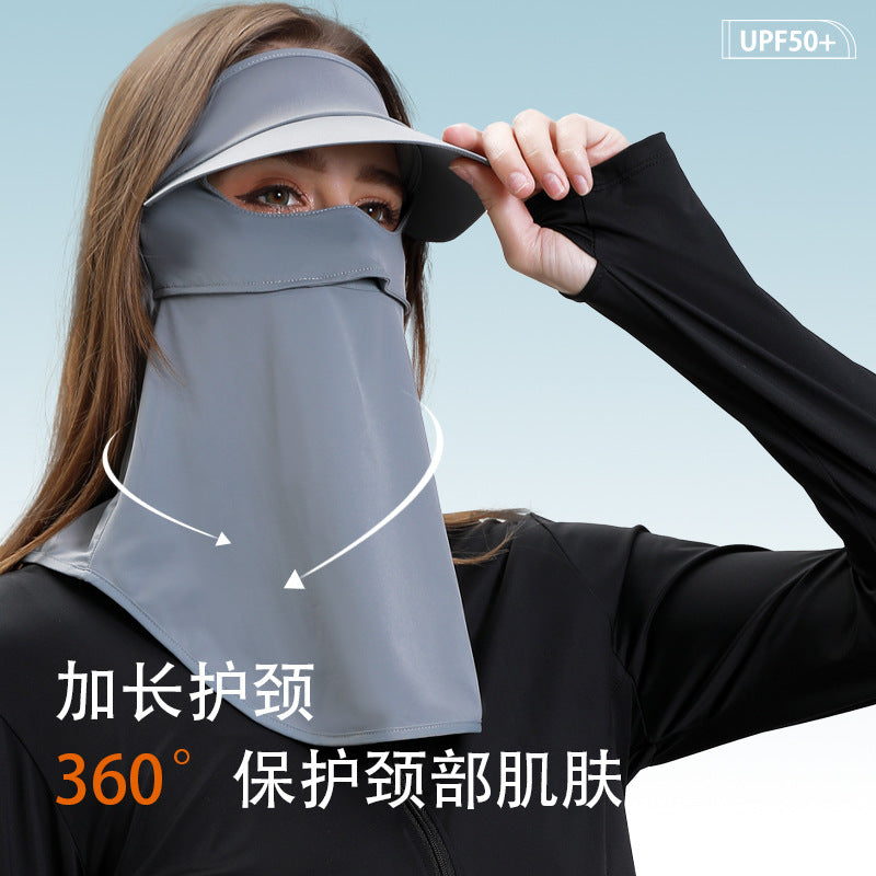 2024 UV Protection Sun Hat with Integrated Face Mask and Neck Flap for Full Coverage