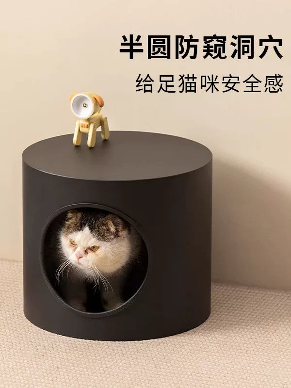 Semi-Circular Privacy Cat Cave Stool with Cushion