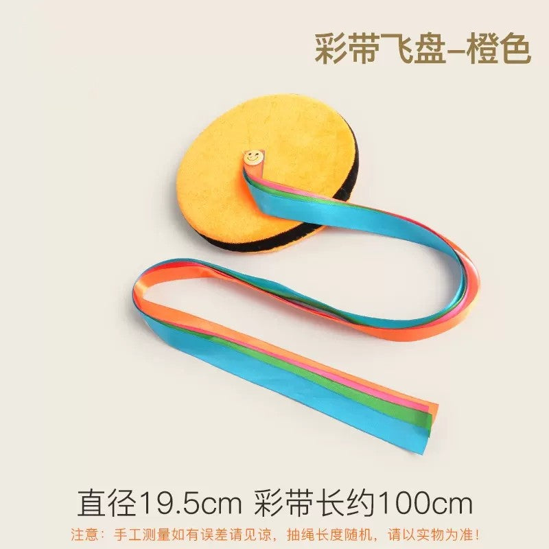 Kids Soft Foam Flying Disc for Outdoor Sports Games, Kindergarten Parent-Child Activities, Boys & Girls Toy