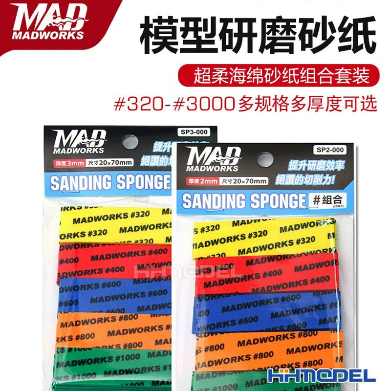 MAD WORKS Model Sanding Sponge Set for Hobby Craft and Model Kits