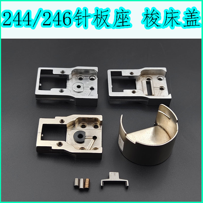 Industrial Sewing Machine Needle Plate Base for 244/246/335 Models